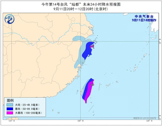 异龙镇652个村民小组的最新天气预报