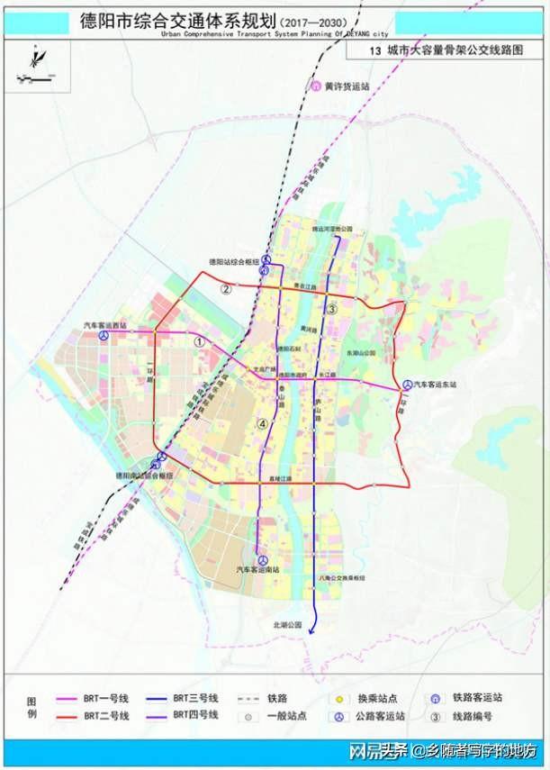 德阳市规划管理局最新动态报道