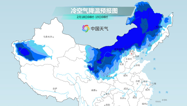 郭地村民委员会天气预报更新通知