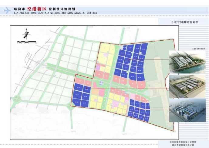 绥中县科学技术与工业信息化局最新发展规划概览