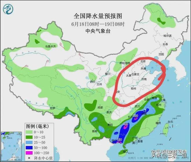 贾光乡最新天气预报信息汇总