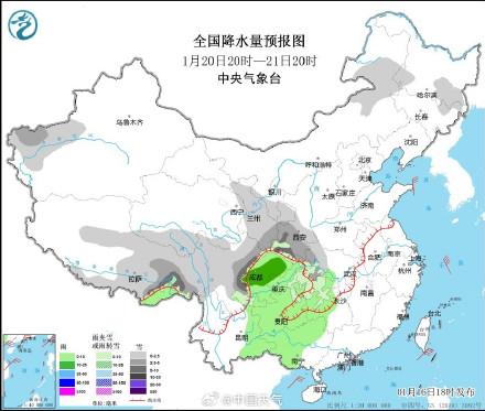 甲果乡最新天气预报