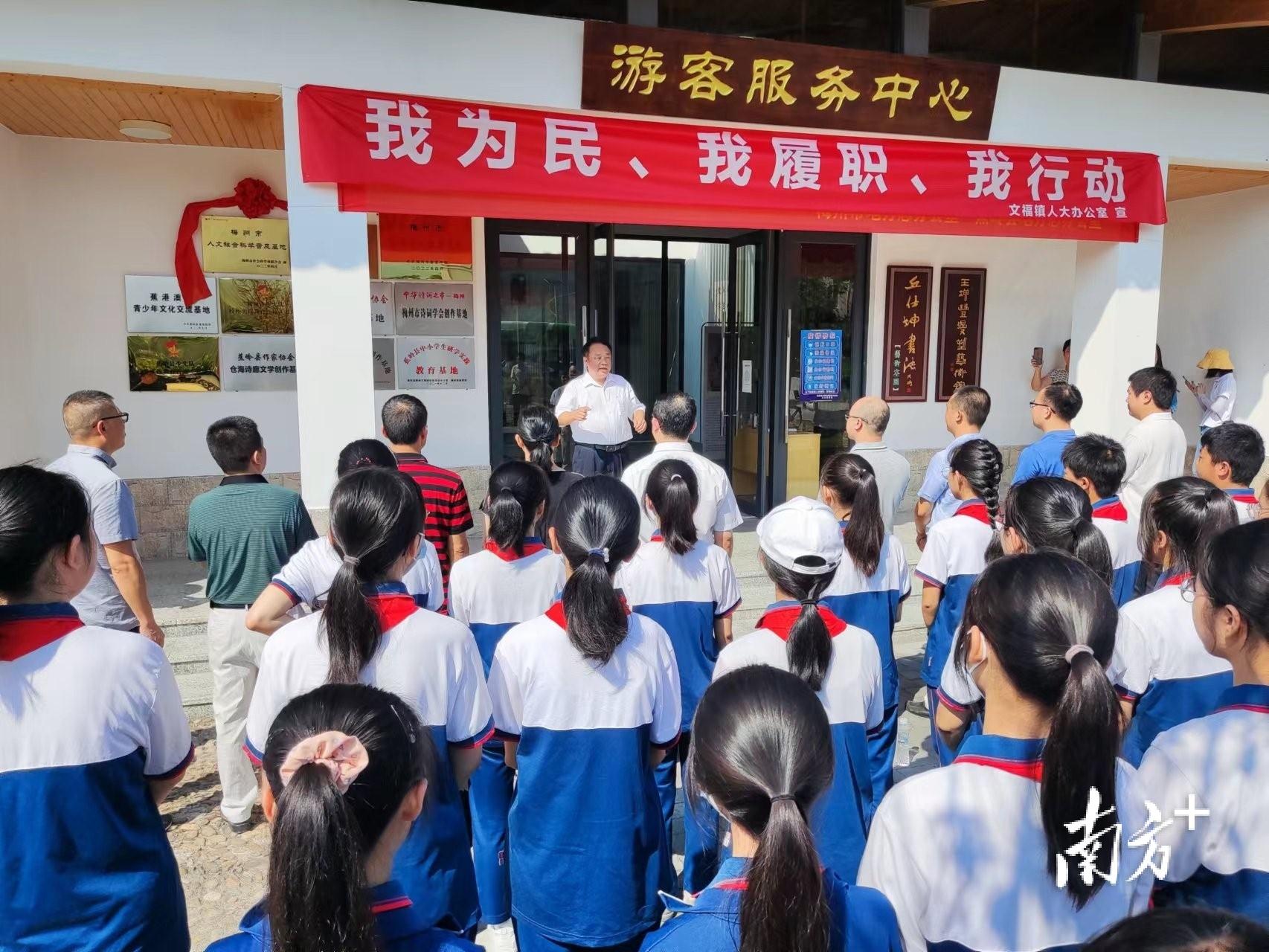 梅州市地方志编撰办公室新项目，传承历史，铸就未来辉煌