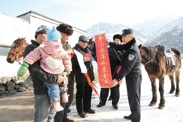 水磨沟区公安局最新发展规划