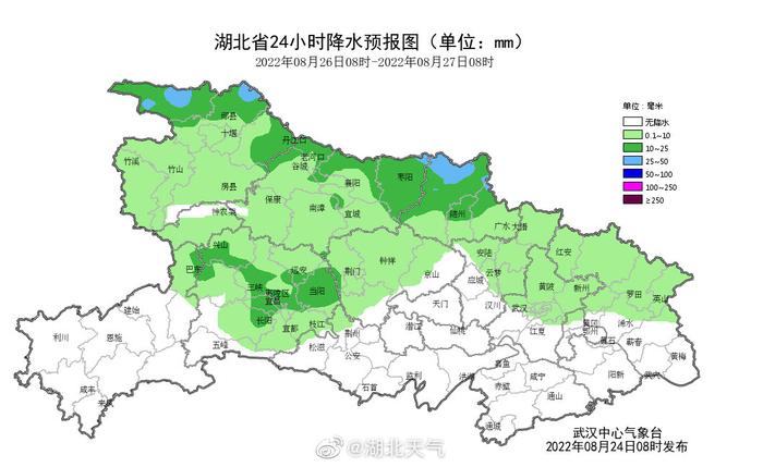 湖北省孝感市最新天气预报