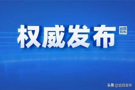 孝感市发改委最新发展规划，塑造未来城市崭新面貌